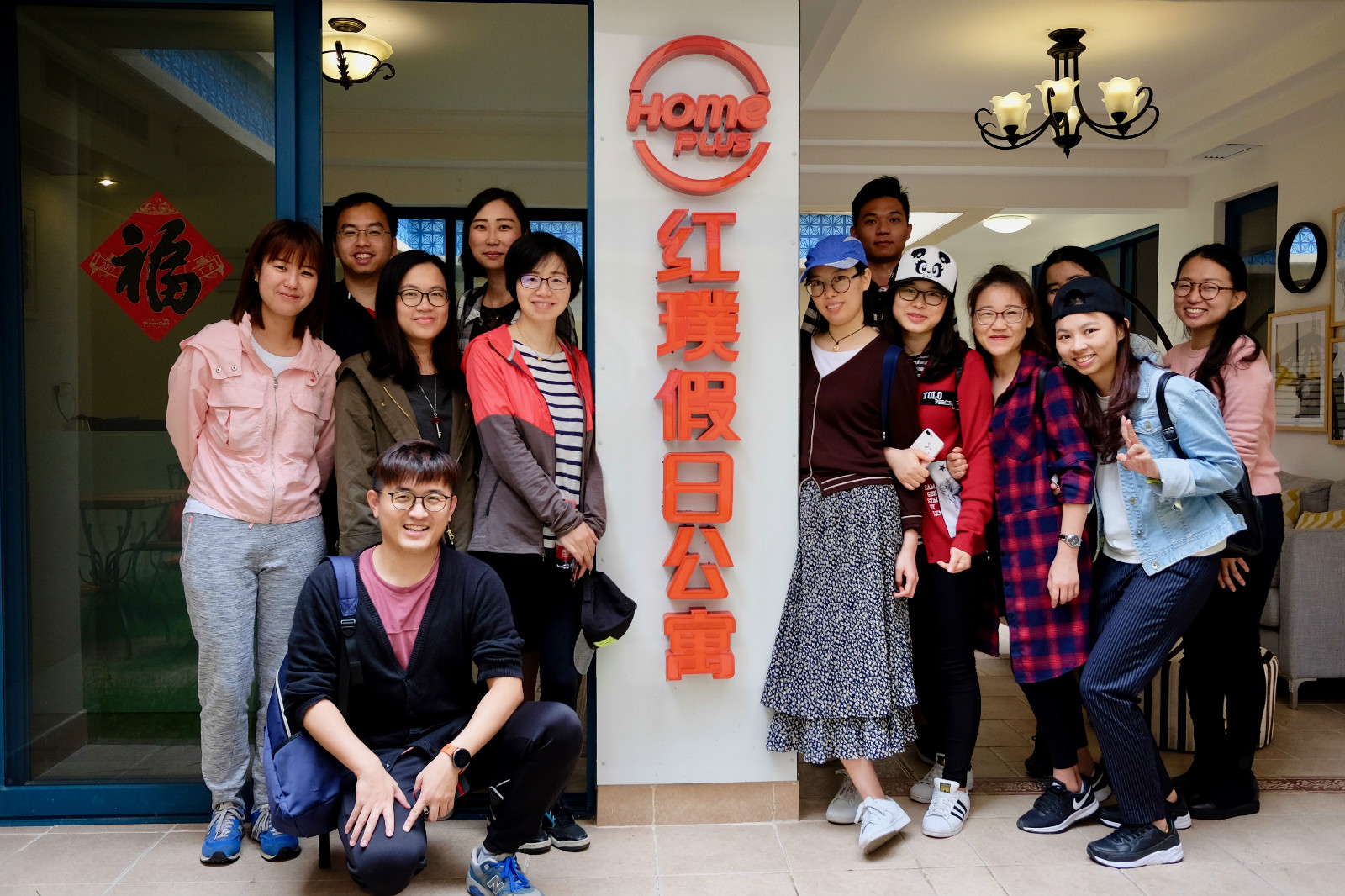 PG电子·仿照器(试玩游戏)官方网站