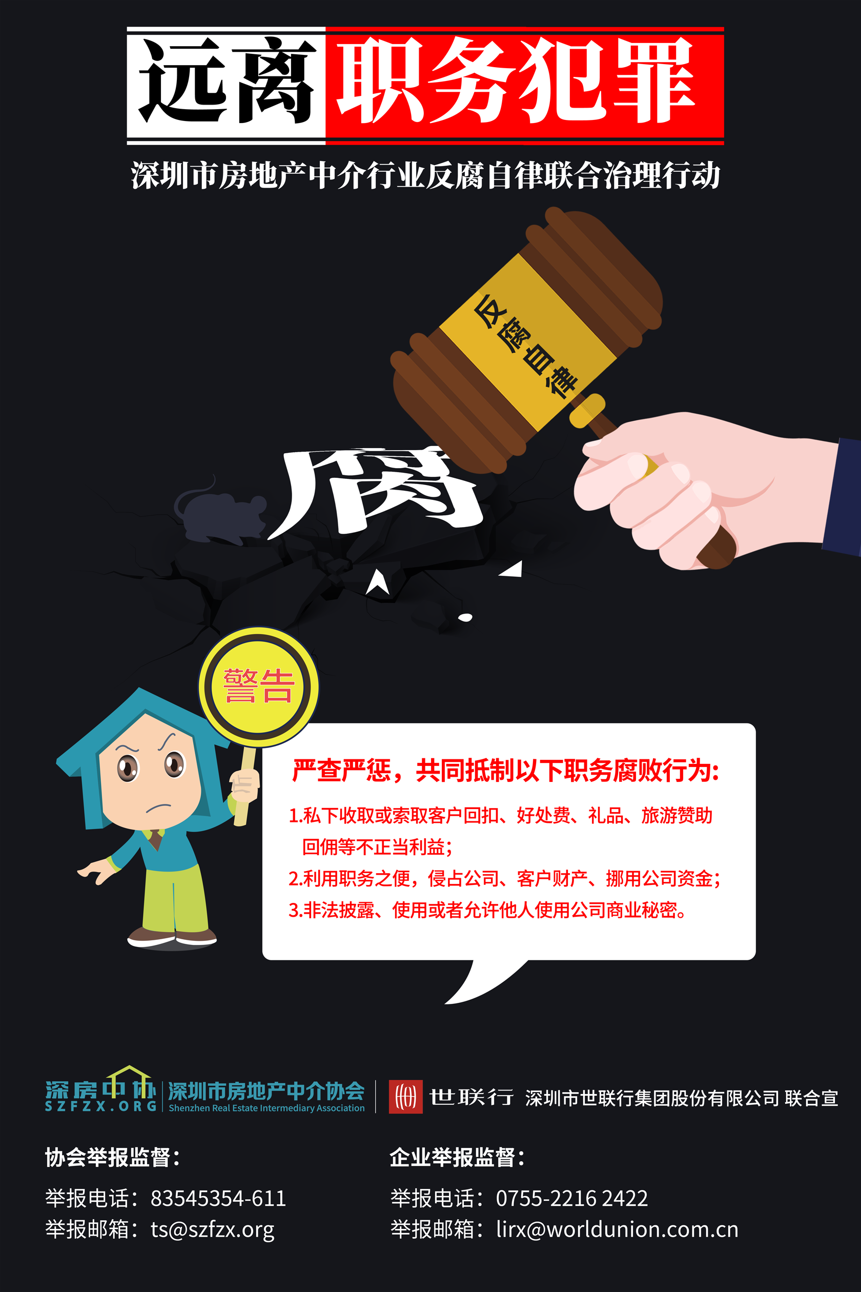 PG电子·仿照器(试玩游戏)官方网站