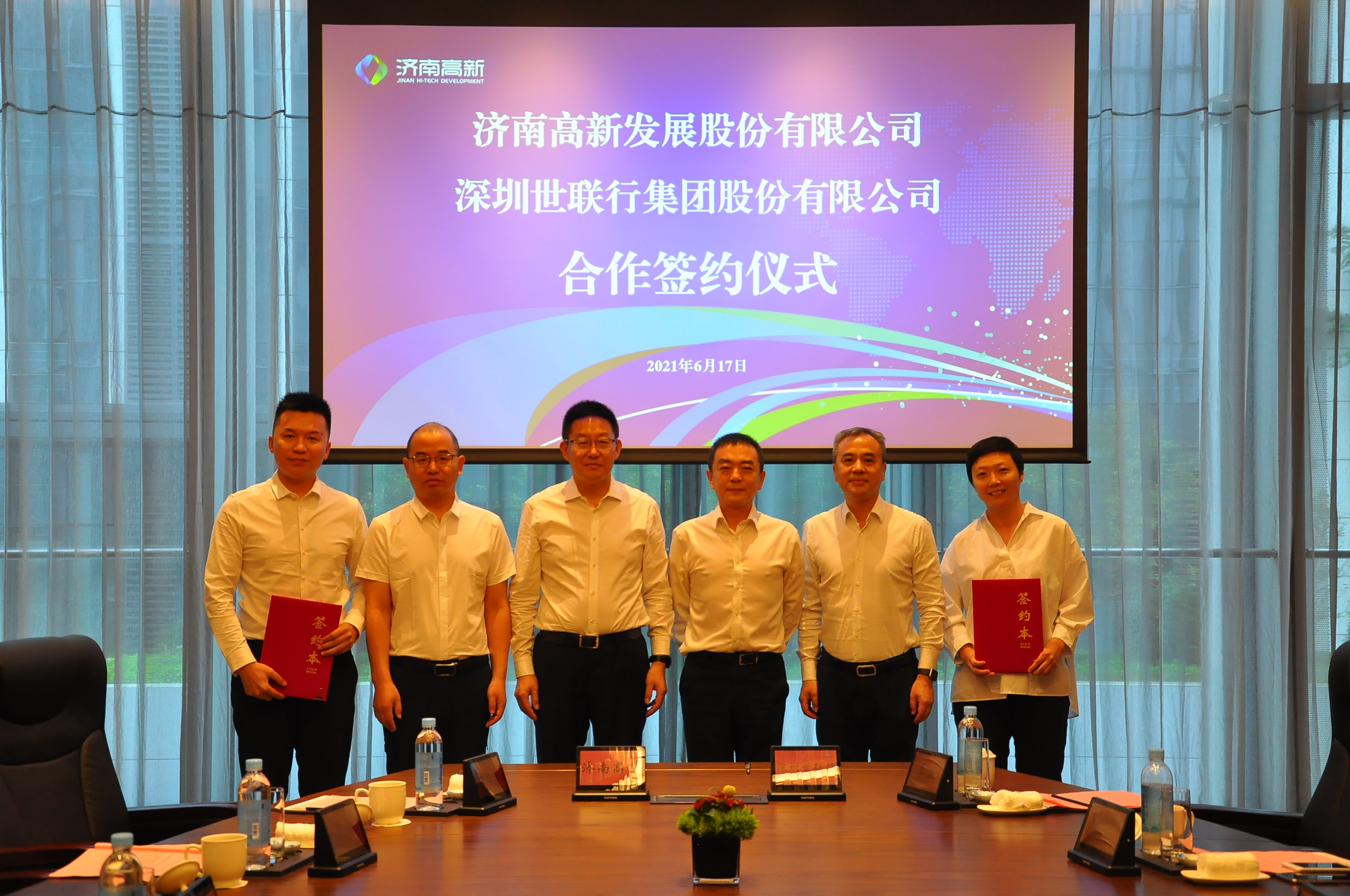 PG电子·仿照器(试玩游戏)官方网站