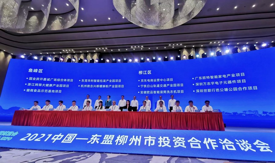 PG电子·仿照器(试玩游戏)官方网站