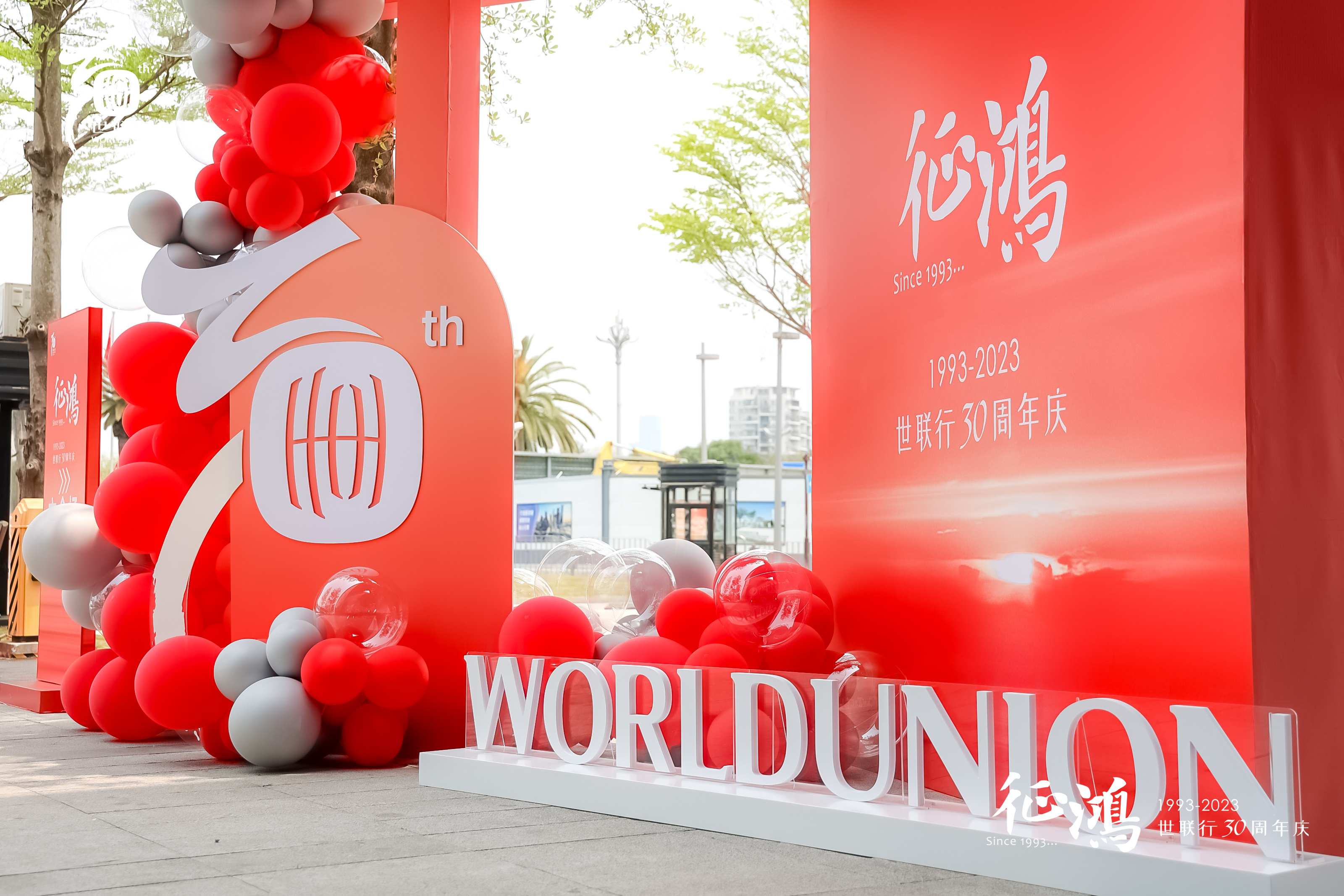 PG电子·仿照器(试玩游戏)官方网站