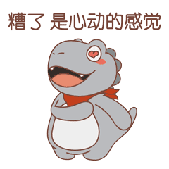 PG电子·仿照器(试玩游戏)官方网站